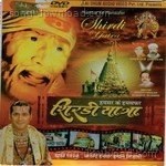Ustad Humsar Hayat Nizami Songs MP3 Download